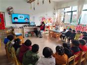 人气：29  上传时间：2025/2/20 12:42:11