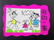 人气：38  上传时间：2025/2/27 13:39:22