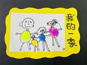 人气：32  上传时间：2025/2/27 13:39:23