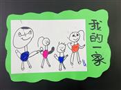 人气：30  上传时间：2025/2/27 13:39:24