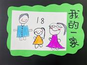 人气：30  上传时间：2025/2/27 13:39:36