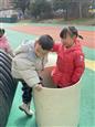 人气：33  上传时间：2025/2/27 13:45:52