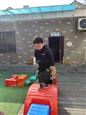 人气：21  上传时间：2025/2/28 15:07:43