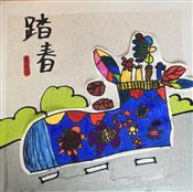 人气：23  上传时间：2025/3/14 13:20:32