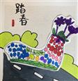 人气：22  上传时间：2025/3/14 13:20:33
