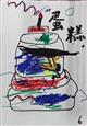 人气：25  上传时间：2025/3/14 14:29:48