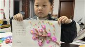 人气：24  上传时间：2025/3/14 12:29:11