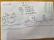 人气：31  上传时间：2025/3/14 12:29:20
