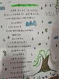 人气：28  上传时间：2025/3/14 12:29:22