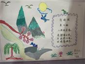 人气：22  上传时间：2025/3/14 12:29:24