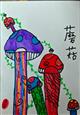 人气：22  上传时间：2025/3/21 12:54:24
