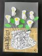 人气：23  上传时间：2025/3/27 13:11:40