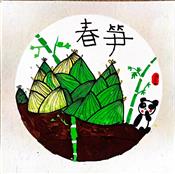 人气：18  上传时间：2025/3/28 16:13:54