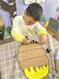 人气：19  上传时间：2025/4/10 13:09:51
