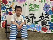 人气：21  上传时间：2025/4/10 13:36:32
