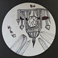 人气：8  上传时间：2025/4/24 12:53:48