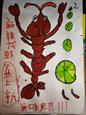 人气：7  上传时间：2025/4/30 13:25:48