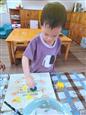 人气：7  上传时间：2025/5/23 16:00:40