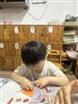 人气：9  上传时间：2025/6/10 15:40:21