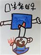 人气：12  上传时间：2025/6/13 14:05:46