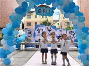 人气：1  上传时间：2025/6/20 15:06:15