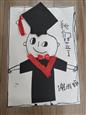 人气：35  上传时间：2025/6/20 22:35:47