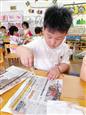 人气：0  上传时间：2025/6/20 10:54:54