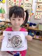 人气：0  上传时间：2025/6/20 10:56:15