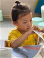人气：1  上传时间：2025/6/20 10:58:07